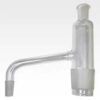 Distillation Arm